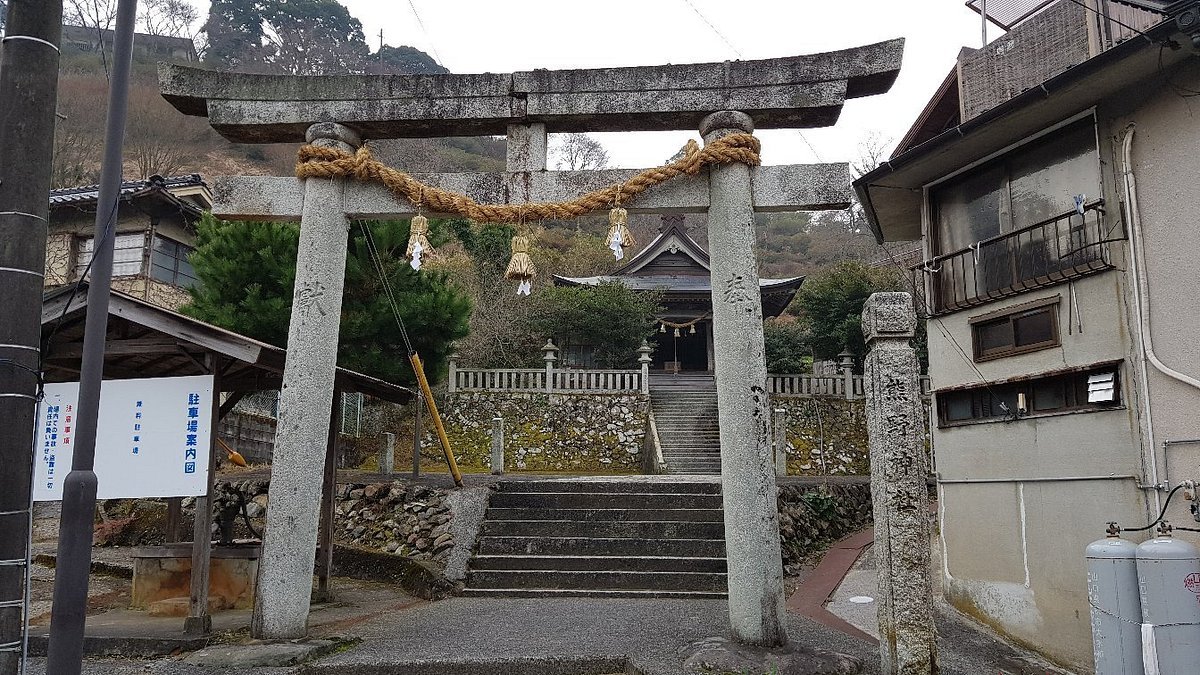 ♨️ 다와라야마 온천 마치노유 이미지 8